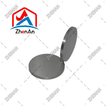 w metal sputtering target