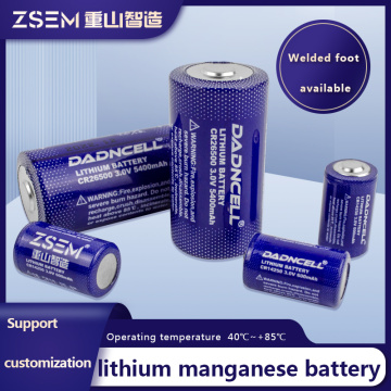 Lithium manganese battery cr17505