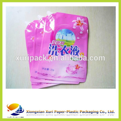 OEM stand up bag/pouch for washing powder packaging customized supplier