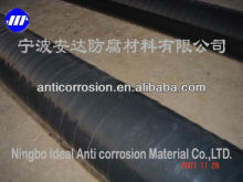 Cold Applied Tape Coating gas pipe coating for Steel Pipe Anti corrosion Coating