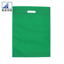 Biodegradable Plastic Cut Spunbonded Non Woven Fabric Shopping Bag