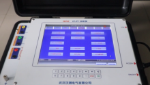 Power Plant Auto Testing Equipment Analyzer