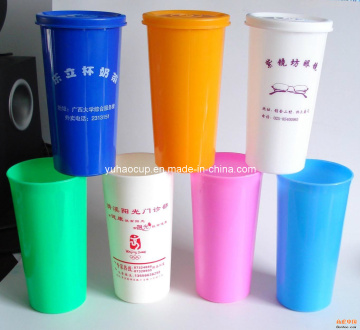 Colorful PP Plastic Cup