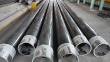 Precision steel tube for engineering machinery
