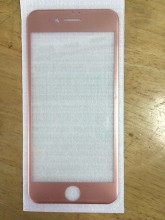 HUYSHE 3d carbon fiber curved tempered glass screen protector for iphone 7