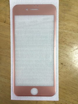 HUYSHE 3d carbon fiber curved tempered glass screen protector for iphone 7