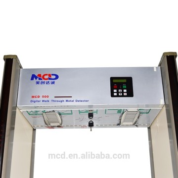 door frame metal detector MCD-500