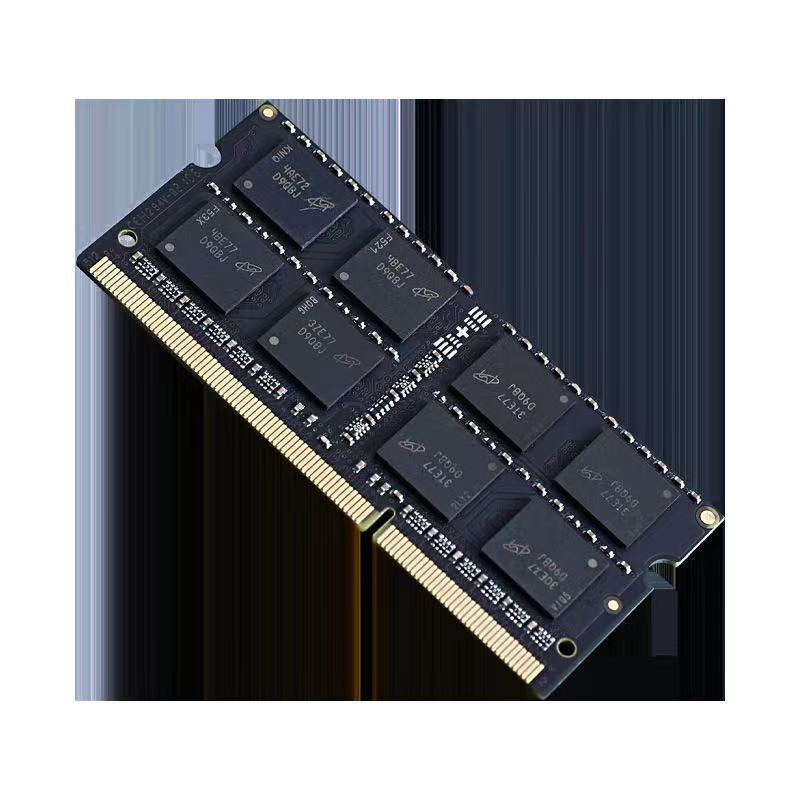 DDR 3 RAM 4 GB 1600 SODIMM für Laptop