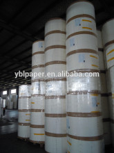 pulp paper raw warehouse 02