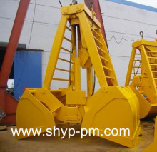 Radio Remote Control Grab