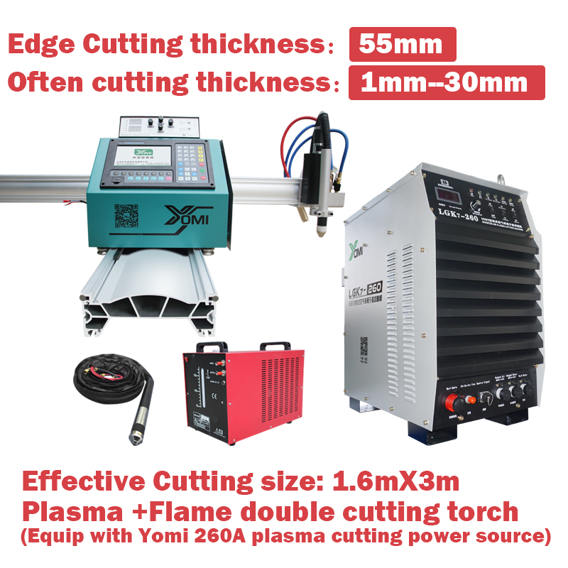 Portable type CNC plasma flame cutting machine 1530/1560 cantilever