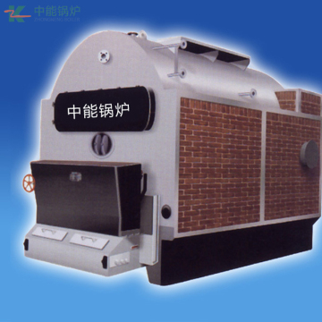 DZL Series Chain Grate Boiler