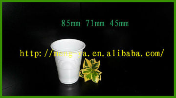 200ML disposable white plastic beverage cup