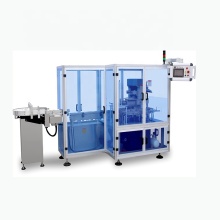 HDZ-100/150 Automatic Cosmetics Packaging Machine for Vials, Tubes, and Carton Boxes