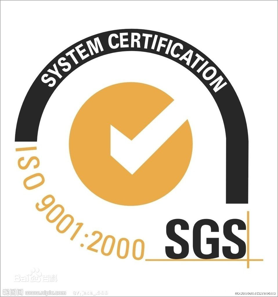 sgs-novista sgs-novista