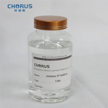 Antiwear EP Additive Di-n-Butyl Phosphite