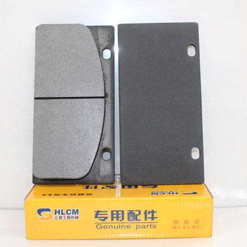 XCMG 36C0005 Tấm phanh