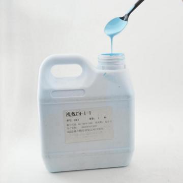 Dust proof floor paint