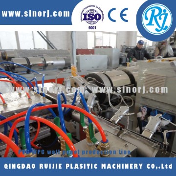 PVC WPC Wall Panel Making Machine