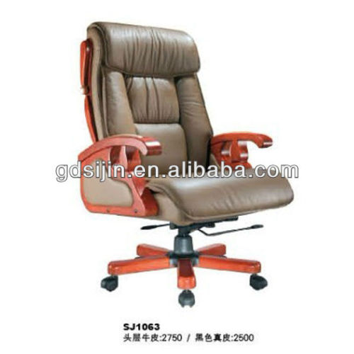 SJ1063 2013 New Stylish Star Deluxe Colorful Chairs