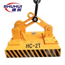 Electric Lifting Magnet 3 Ton Magnet Lift
