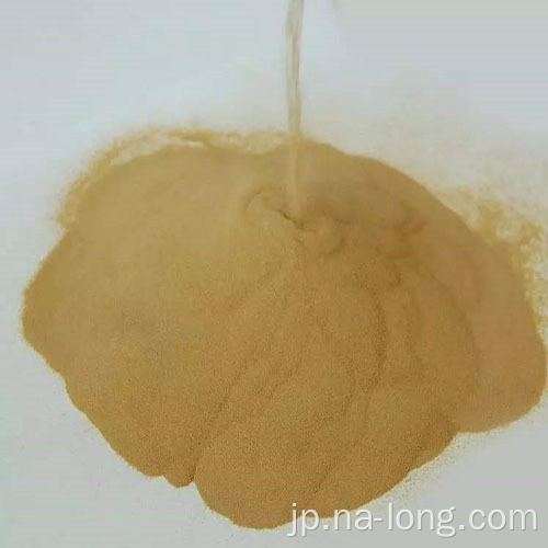 ナフタレンスルホン酸塩ベースの超塑性化剤