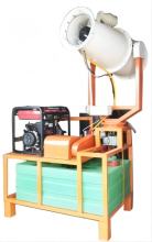 Mining Dust Suppression Fog Cannon Sprayer