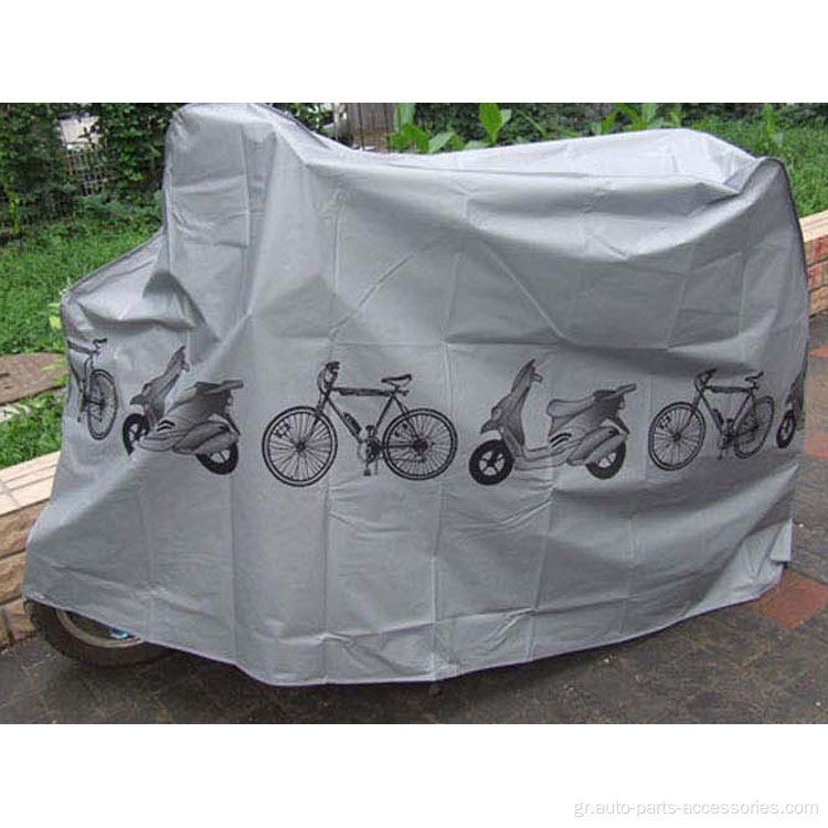 Ποδήλατο σκόνης απόδειξη ποδηλάτου αδιάβροχο καταφύγιο κάλυψης