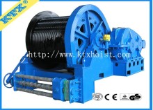 electric windlass/ electric winch/ wire rope electric winch