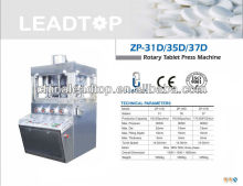 ZP-35D D Tooling Tablet making Machine