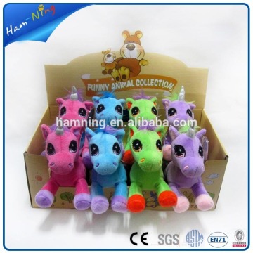 20cm plush colorful horse toy for kids