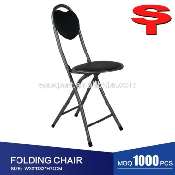 2015 Simple samll pu sponge folding chair YS1407076