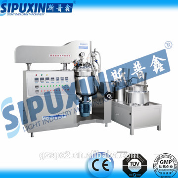 Sipuxin cosmetic mixer machine cosmetic mixing agitator cosmetic mixing machine