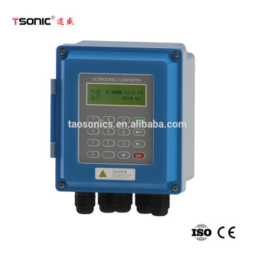 IP68 protection wall mounted flowmeter