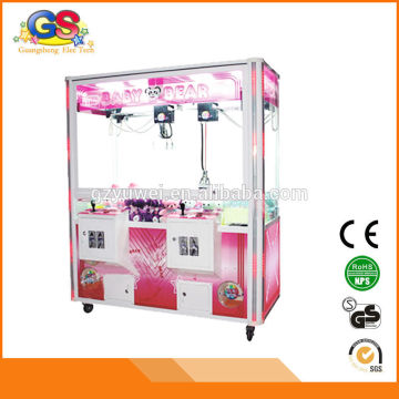 GS double claw crane game machine catch crane toy vending machine