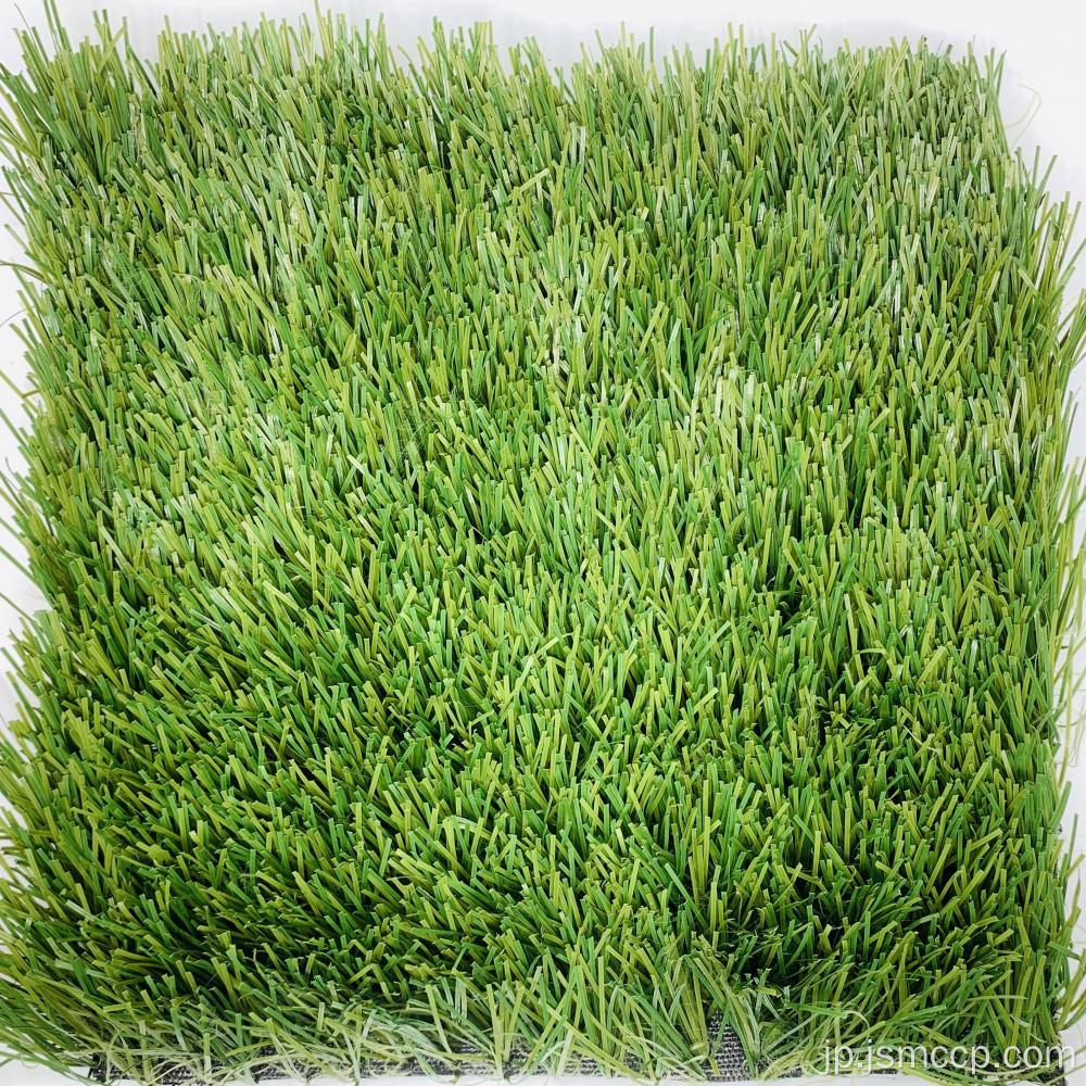 サッカーサッカーの芝のための人工草