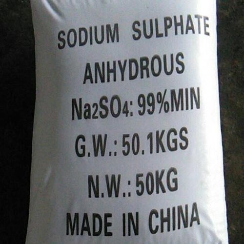 Sulfate de sodium anhydre de grande pureté à 99%