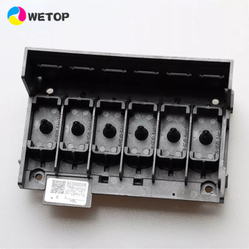 Epson XP600 Series Printhead Cover Adapter Manifold