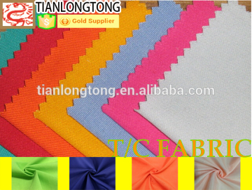 polyester cotton blend fabric/cotton polyester spandex fabric/polyester cotton/cotton polyester fabric