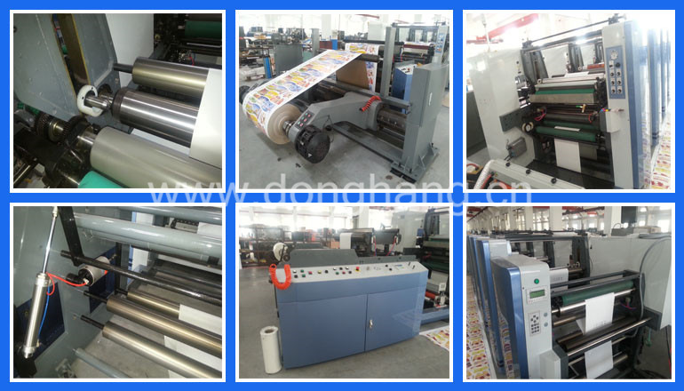 High Speed Automating Express Bag Printing Machine