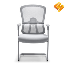 Modern Fixed Arm Gliding Desk Chair