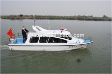 6.3m Water policy small boat/fiberglass hull boat