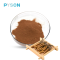 Cordyceps sinensis Polysaccharid Cordyceps Mycelium Powder