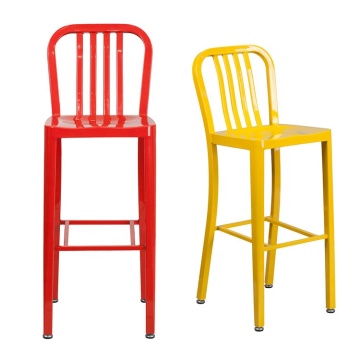 Tall Industrial Vintage Metal Bar Stools