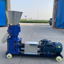 Fish Feed Pellet Making Machine