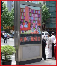P10 outdoor full color stand up advertisement display boards