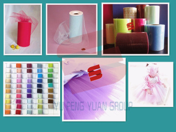 100%Nylon 6\"x25 Tulle Spool