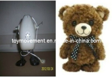 Cute Plush Voice Recording Teddy Bear Toys for Christmas
