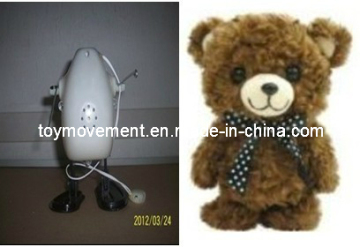 Cute Talking Teddy Bear for Christmas