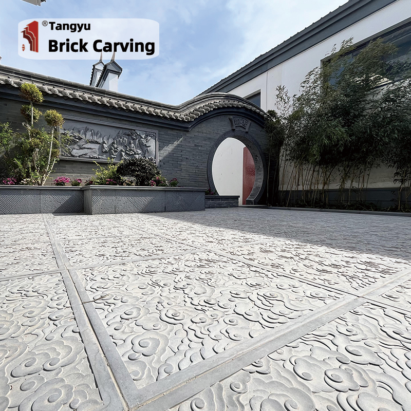 Courtyard Outdoor Anti Slip Floor Tiles